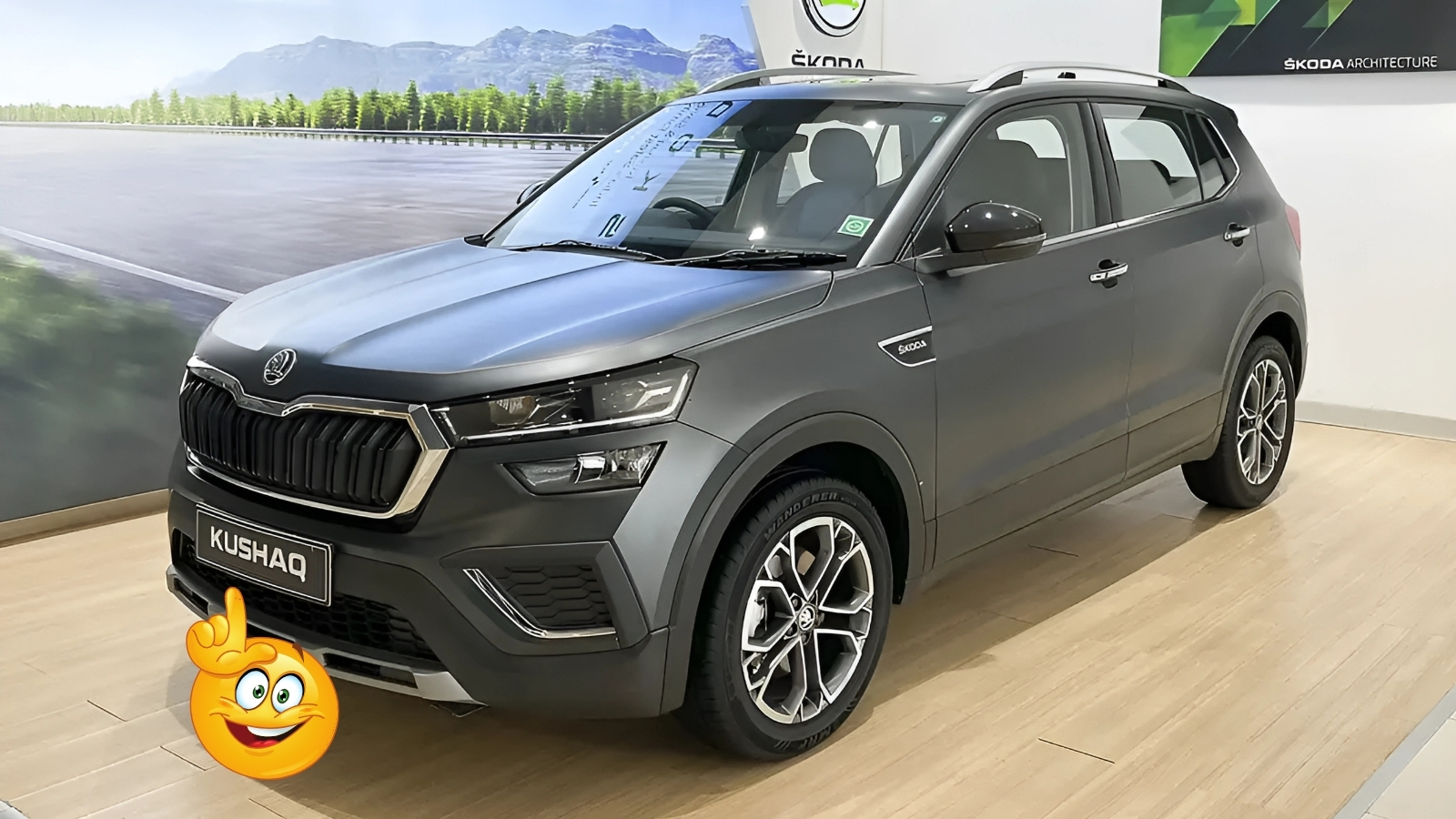 Skoda Kushaq